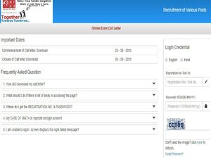 NYKS Recruitment 2019 : ವಿವಿಧ ಹುದ್ದೆಗಳ ಪ್ರವೇಶ ಪತ್ರ ಬಿಡುಗಡೆ 