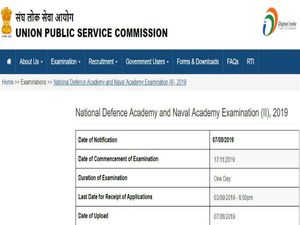 ಕೇಂದ್ರ ಲೋಕ ಸೇವಾ ಆಯೋಗ ನೇಮಕಾತಿ 2019 : 415 ಎನ್‌ಡಿಎ ಮತ್ತು ಎನ್‌ಎ-II  ಹುದ್ದೆಗಳಿಗೆ ಅರ್ಜಿ ಆಹ್ವಾನ