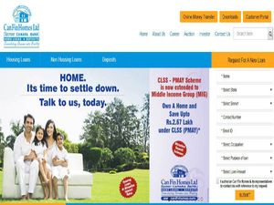 CFHL Recruitment 2019: ಅಧಿಕಾರಿ ಮತ್ತು ವ್ಯವಸ್ಥಾಪಕ ಹುದ್ದೆಗಳಿಗೆ ಅರ್ಜಿ ಆಹ್ವಾನ