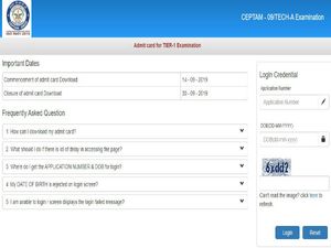 ಡಿಆರ್‌ಡಿಓ-ಸಿಇಪಿಟಿಎಎಂ ನೇಮಕಾತಿಯ ಟೆಕ್ನೀಶಿಯನ್ -ಎ ಹುದ್ದೆಗಳ ಟೈಯರ್‌-I ಪರೀಕ್ಷಾ ಪ್ರವೇಶ ಪತ್ರ ರಿಲೀಸ್