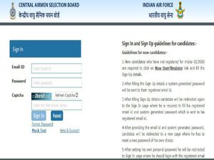 ಭಾರತೀಯ ಏರ್‌ಫೋರ್ಸ್ ಏರ್‌ಮೆನ್ (ಗ್ರೂಪ್  X ಮತ್ತು Y ) 02/2020ರ ಹುದ್ದೆಗಳ ಪರೀಕ್ಷಾ ಪ್ರವೇಶ ಪತ್ರ ರಿಲೀಸ್