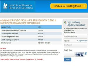 IBPS Clerk Recruitment 2019 : ಐಬಿಪಿಎಸ್ ಕ್ಲರ್ಕ್ ಹುದ್ದೆಗಳಿಗೆ ಅರ್ಜಿ ಸಲ್ಲಿಸುವುದು ಹೇಗೆ ? ಇಲ್ಲಿದೆ ಮಾಹಿತಿ