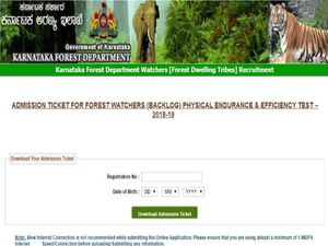 KFD Recruitment 2019: ಅರಣ್ಯ ರಕ್ಷಕ ಹುದ್ದೆಗಳ ದೈಹಿಕ ಪರೀಕ್ಷೆ ಪ್ರವೇಶ ಪತ್ರ ರಿಲೀಸ್
