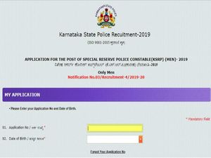 KSP Recruitment 2019: ವಿಶೇಷ ರಿಸರ್ವ್ ಪೊಲೀಸ್ ಕಾನ್ಸ್‌ಟೇಬಲ್ ಹುದ್ದೆಗಳ ಇಟಿ-ಪಿಎಸ್‌ಟಿ ಪ್ರವೇಶ ಪತ್ರ ರಿಲೀಸ್ 
