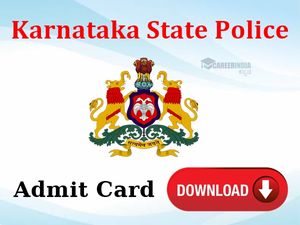 KSP Recruitment 2019 : ಪಿಎಸ್‌ಐ ಮತ್ತು ಆರ್‌ಎಸ್‌ಐ ಹುದ್ದೆಗಳ ದೈಹಿಕ ಪರೀಕ್ಷಾ ಪ್ರವೇಶ ಪತ್ರ ರಿಲೀಸ್ 