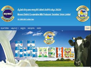 ಮೈಸೂರು ಜಿಲ್ಲಾ ಸಹಕಾರಿ ಹಾಲು ಉತ್ಪಾದಕರ ಸಂಘಗಳ ಒಕ್ಕೂಟ ನಿಗಮದಲ್ಲಿ 174 ಹುದ್ದೆಗಳು ಖಾಲಿ ಇವೆ 