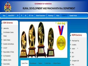 RDPR Recruitment 2019: 35 ಸಮಾಲೋಚಕ ಹುದ್ದೆಗಳ ನೇಮಕಾತಿ..ಆಸಕ್ತರು ಅಕ್ಟೋಬರ್ 14ರೊಳಗೆ ಅರ್ಜಿ ಹಾಕಿ