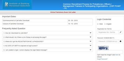 IBPS PO Preliminary Admit Card 2019: ಐಬಿಪಿಎಸ್ ಪಿಓ ಪ್ರಿಲಿಮಿನರಿ ಪರೀಕ್ಷಾ ಪ್ರವೇಶ ಪತ್ರ ರಿಲೀಸ್