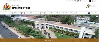 ಹಾಸನ ಜಿಲ್ಲಾ ಪಂಚಾಯಿತಿಯಲ್ಲಿ 19 ವಿವಿಧ ಹುದ್ದೆಗಳಿಗೆ ಅರ್ಜಿ ಆಹ್ವಾನಿಸಿದೆ