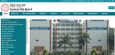 Central Silk Board Recruitment 2019: 9 ಸೈಂಟಿಸ್ಟ್ ಮತ್ತು ಡೈರೆಕ್ಟರ್ ಹುದ್ದೆಗಳ ನೇಮಕಾತಿ