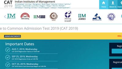 CAT Exam 2019: ಪರೀಕ್ಷಾ ಪ್ರವೇಶ ಪತ್ರ ಪ್ರಕಟ