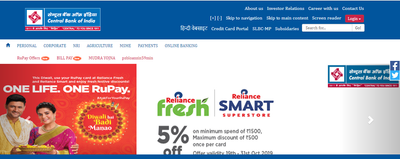 Central Bank Of India Recruitment 2019: 74 ಅಧಿಕಾರಿ ಹುದ್ದೆಗಳ ನೇಮಕಾತಿ