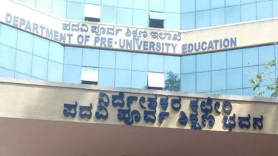 PUC Exam 2020: ವಾರ್ಷಿಕ ಪರೀಕ್ಷೆ ತಾತ್ಕಾಲಿಕ ವೇಳಾಪಟ್ಟಿ ಪ್ರಕಟ