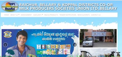 RBKMUL Recruitment 2019: ವಿವಿಧ 29 ಹುದ್ದೆಗಳಿಗೆ ಅರ್ಜಿ ಹಾಕಲು ನ.8 ಕೊನೆಯ ದಿನ