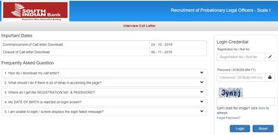 South Indian Bank Admit Card 2019: ಪ್ರೊಬೆಷನರಿ ಕಾನೂನು ಅಧಿಕಾರಿ ಹುದ್ದೆಗಳ ಸಂದರ್ಶನ ಪ್ರವೇಶ ಪತ್ರ ಬಿಡುಗಡೆ