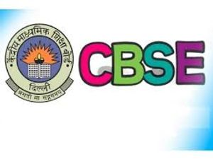 CBSE Recruitment 2019: ವಿವಿಧ 357 ಹುದ್ದೆಗಳಿಗೆ ಅರ್ಜಿ ಸಲ್ಲಿಸಲು ಅವಧಿ ವಿಸ್ತರಣೆ