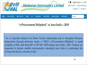 HAL Recruitment 2019: 18 ವಿವಿಧ ಹುದ್ದೆಗಳಿಗೆ ಅರ್ಜಿ ಆಹ್ವಾನ