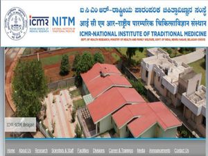 NITM Recruitment 2019: 4 ಡಾಟಾ ಎಂಟ್ರಿ ಆಪರೇಟರ್ ಮತ್ತು ಪ್ರಾಜೆಕ್ಟ್ ಟೆಕ್ನೀಷಿಯನ್ ಹುದ್ದೆಗಳ ನೇಮಕಾತಿ