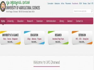 ಕೃಷಿ ವಿಶ್ವವಿದ್ಯಾಲಯ ಧಾರವಾಡದಲ್ಲಿ 22 ವಿವಿಧ ಹುದ್ದೆಗಳ ನೇಮಕಾತಿ... ನ.14ಕ್ಕೆ ನೇರ ಸಂದರ್ಶನ