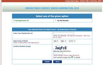 UPSC 2019: ಐಎಫ್‌ಎಸ್ ಪ್ರಮುಖ  ಪರೀಕ್ಷೆಯ ಪ್ರವೇಶ ಪತ್ರ ರಿಲೀಸ್