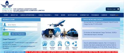 ಎಎಐ ಕಾರ್ಗೊದಲ್ಲಿ 283 ಮಲ್ಟಿಟಾಸ್ಕರ್ ಹುದ್ದೆಗಳ ನೇಮಕಾತಿ