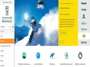 ಬಾಲ್ಮರ್ ಲಾರೀ 11 ಕಿರಿಯ ಅಧಿಕಾರಿ ಹುದ್ದೆಗಳಿಗೆ ಆಹ್ವಾನಿಸಿದೆ