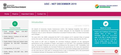  NTA UGC NET December 2019: ಎನ್‌ಇಟಿ ಡಿಸೆಂಬರ್ ಪರೀಕ್ಷೆಯ ಅಂತಿಮ ಕೀ ಉತ್ತರ ಪ್ರಕಟ