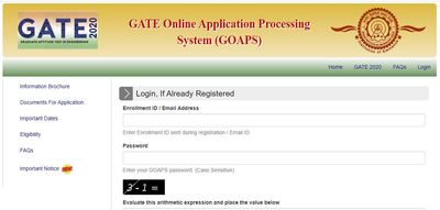 GATE 2020: ಪರೀಕ್ಷೆಯ ಪ್ರವೇಶ ಪತ್ರ ರಿಲೀಸ್