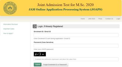 JAM 2020: ಪ್ರವೇಶ ಪತ್ರ ಪ್ರಕಟ