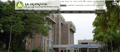 ಕೃಷಿ ವಿಶ್ವವಿದ್ಯಾನಿಲಯ ಬೆಂಗಳೂರು: 34 ವಿವಿಧ ಹುದ್ದೆಗಳಿಗೆ ಅರ್ಜಿ ಆಹ್ವಾನ