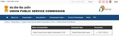 UPSC IFS: ಮುಖ್ಯ ಪರೀಕ್ಷೆಯ ಫಲಿತಾಂಶ ರಿಲೀಸ್