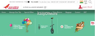 AASL: 51 ಮೇಲ್ವಿಚಾರಕ (ಸೆಕ್ಯುರಿಟಿ)  ಹುದ್ದೆಗಳಿಗೆ ಅರ್ಜಿ ಆಹ್ವಾನ