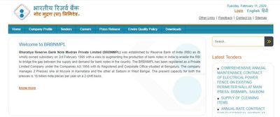 BRBNMPL: 3 ವ್ಯವಸ್ಥಾಪಕ ಹುದ್ದೆಗಳಿಗೆ ಅರ್ಜಿ ಆಹ್ವಾನ