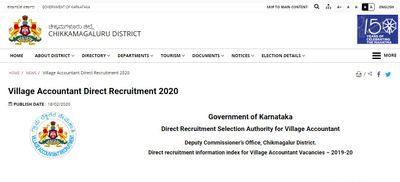 ಚಿಕ್ಕಮಗಳೂರು ಜಿಲ್ಲೆಯ ಕಂದಾಯ ಇಲಾಖೆಯಲ್ಲಿ 50 ಗ್ರಾಮಲೆಕ್ಕಿಗ ಹುದ್ದೆಗಳ ನೇಮಕಾತಿ