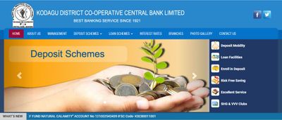 DCC Bank: ಕೊಡಗು ಡಿಸಿಸಿ ಬ್ಯಾಂಕ್ ನೇಮಕಾತಿ...ಫೆ.26ರೊಳಗೆ ಅರ್ಜಿ ಹಾಕಿ