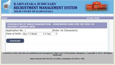 ಕರ್ನಾಟಕ ಹೈಕೋರ್ಟ್ ನೇಮಕಾತಿಯ ಜಿಲ್ಲಾ ನ್ಯಾಯಾಧೀಶ ಹುದ್ದೆಗಳ ಪ್ರಮುಖ ಪರೀಕ್ಷೆಯ ಪ್ರವೇಶ ಪತ್ರ ರಿಲೀಸ್