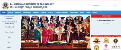 ಡಾ. ಅಂಬೇಡ್ಕರ್ ತಾಂತ್ರಿಕ ಮಹಾವಿದ್ಯಾಲಯದಲ್ಲಿ 33 ಬೋಧಕ ಮತ್ತು ಬೋಧಕೇತರ ಹುದ್ದೆಗಳಿಗೆ ಅರ್ಜಿ ಆಹ್ವಾನ
