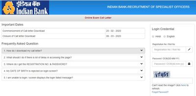 ಇಂಡಿಯನ್ ಬ್ಯಾಂಕ್: ಸ್ಪೆಷಲಿಸ್ಟ್ ಅಧಿಕಾರಿ ಹುದ್ದೆಗಳ ಆನ್‌ಲೈನ್ ಪರೀಕ್ಷೆಯ ಪ್ರವೇಶ ಪತ್ರ ರಿಲೀಸ್