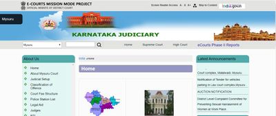 ಮೈಸೂರು ಜಿಲ್ಲಾ ನ್ಯಾಯಾಲಯದಲ್ಲಿ 16 ಶೀಘ್ರಲಿಪಿಗಾರ ಹುದ್ದೆಗಳ ನೇಮಕಾತಿ