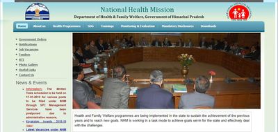 ಎನ್‌ಹೆಚ್‌ಎಂ ನೇಮಕಾತಿ...ಫೆ.19ಕ್ಕೆ ನೇರಸಂದರ್ಶನ