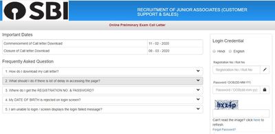 SBI: ಕ್ಲರ್ಕ್ ಹುದ್ದೆಗಳ ಪ್ರಿಲಿಮಿನರಿ ಪರೀಕ್ಷೆಯ ಪ್ರವೇಶ ಪತ್ರ ರಿಲೀಸ್