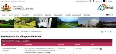 ಶಿವಮೊಗ್ಗ ಜಿಲ್ಲೆಯ ಕಂದಾಯ ಇಲಾಖೆಯಲ್ಲಿ 69 ಗ್ರಾಮಲೆಕ್ಕಿಗ ಹುದ್ದೆಗಳ ನೇಮಕಾತಿ