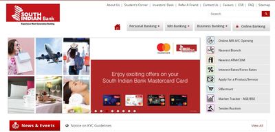 ಸೌತ್ ಇಂಡಿಯನ್ ಬ್ಯಾಂಕ್ ನೇಮಕಾತಿ 2020: 15 ಪ್ರೊಬೆಷನರಿ ಮ್ಯಾನೇಜರ್ ಹುದ್ದೆಗಳಿಗೆ ಅರ್ಜಿ ಆಹ್ವಾನ