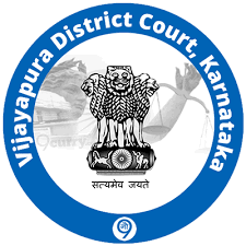 ವಿಜಯಪುರ ಜಿಲ್ಲಾ ನ್ಯಾಯಾಲಯದಲ್ಲಿ 9 ಬೆರಳಚ್ಚುಗಾರ ಮತ್ತು ಬೆರಳಚ್ಚು ನಕಲುಗಾರ ಹುದ್ದೆಗಳ ನೇಮಕಾತಿ