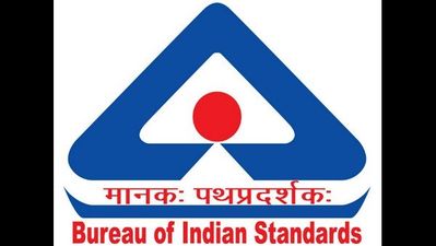 BIS Recruitment 2020: 150 ವಿಜ್ಞಾನಿ-ಬಿ ಹುದ್ದೆಗಳ ನೇಮಕಾತಿ