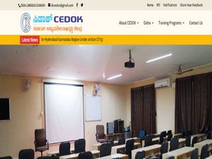 CEDOK: ವಿವಿಧ 4 ಹುದ್ದೆಗಳಿಗೆ ಅರ್ಜಿ ಆಹ್ವಾನ