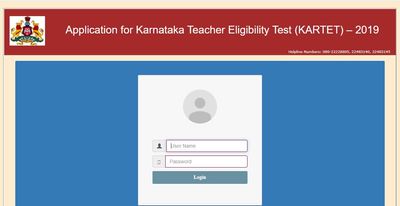 KARTET 2019: ಪರೀಕ್ಷೆಯ ಪ್ರವೇಶ ಏ.1ರಿಂದ ಲಭ್ಯ