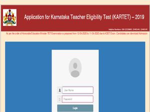 KARTET  Exam Date 2020: ದಿನಾಂಕ ಏಪ್ರಿಲ್ 11ಕ್ಕೆ