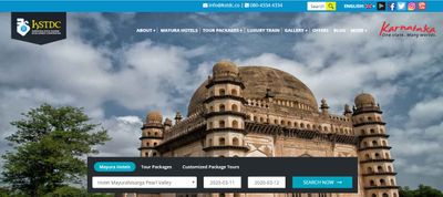 ಪ್ರವಾಸೋದ್ಯಮ ಇಲಾಖೆಯಲ್ಲಿ ಉದ್ಯೋಗ ಬೇಕಾ ?...ಹಾಗಿದ್ರೆ ಇಲ್ಲಿದೆ ಅದ್ಭುತ ಅವಕಾಶ