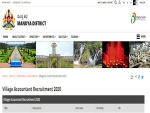 Revenue  Department Recruitment 2020: 54 ಗ್ರಾಮಲೆಕ್ಕಿಗ ಹುದ್ದೆಗಳಿಗೆ ಅರ್ಜಿ ಆಹ್ವಾನ